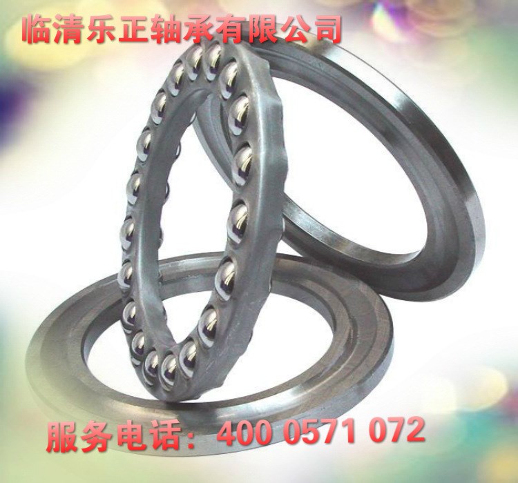 51105  ZGKV 25*42*11 推力球轴承  8105   精密球轴承 bearing