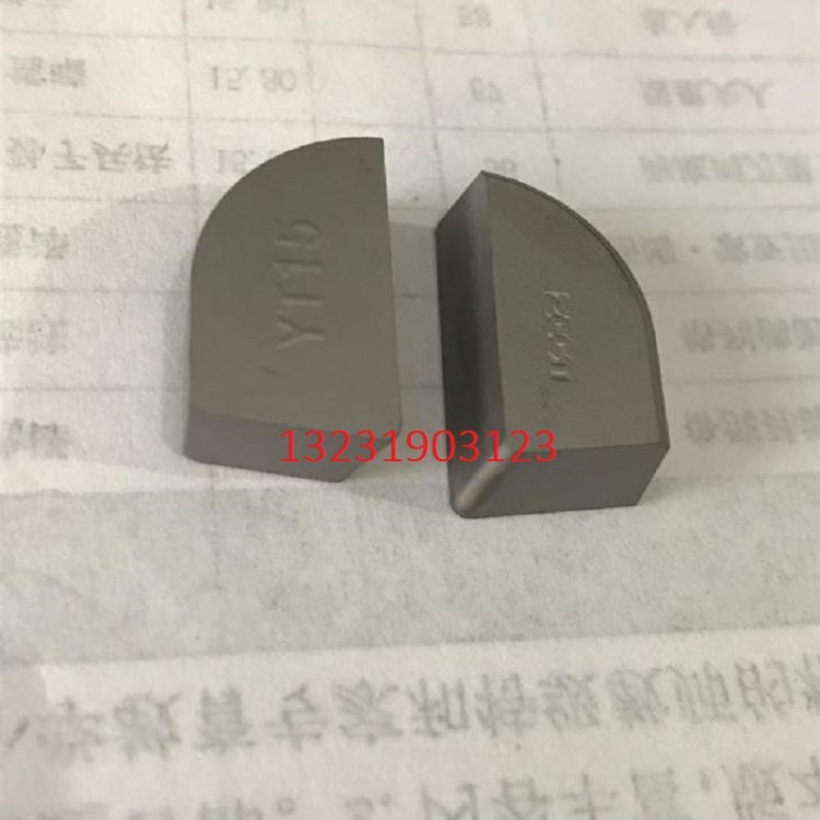 株洲钻石牌YG3/YG6/YG8/YG8N A330硬质合金合金刀头 车刀片