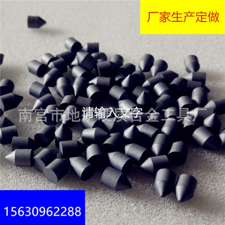 YG8C銑刨機(jī)用刀頭 直徑3.8 硬質(zhì)合金路面銑刨 供應(yīng)地質(zhì)礦山刀頭