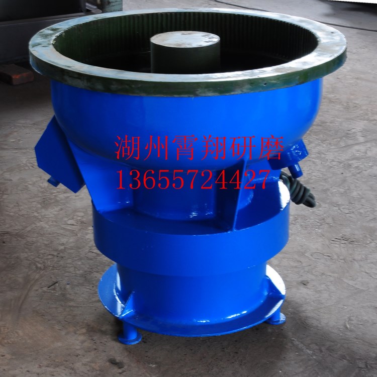 廠家直銷80L震動研磨機 振動拋光機 三次元螺旋式光飾機