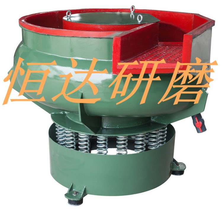 【廠家直銷(xiāo)】300L震磨機(jī)/振磨機(jī)/打磨機(jī)