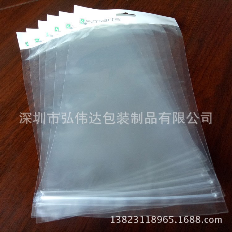 深圳膠袋廠供應(yīng)掛孔拉鏈袋 PVC包裝袋 出口電子產(chǎn)品包裝袋 定做