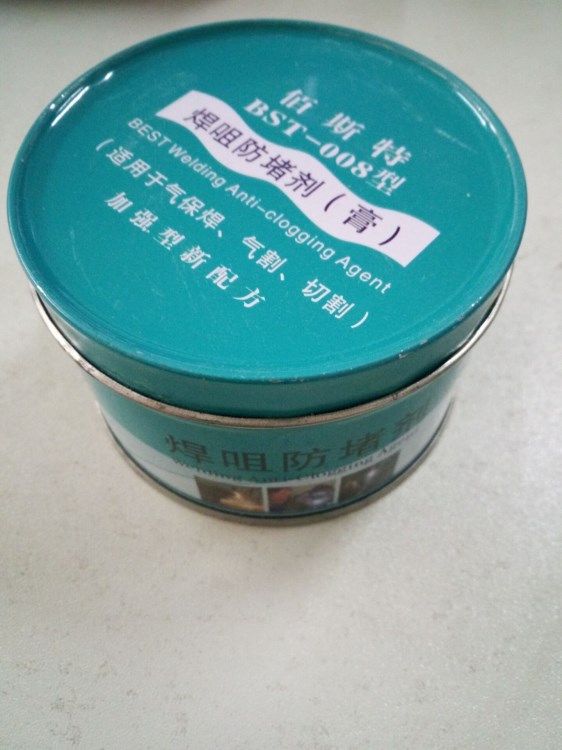 佰斯特防堵劑