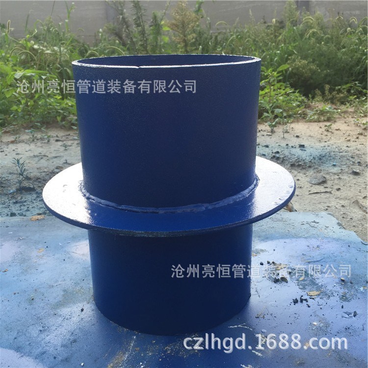 02S404國標剛性防水套管 柔性防水套管 A型套管 制作