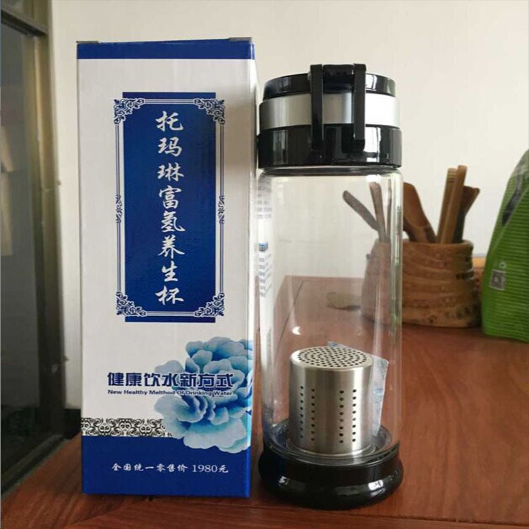 2015新款廠家供應(yīng)永康玻璃能量杯 托瑪琳富氫養(yǎng)生杯禮品現(xiàn)貨批發(fā)