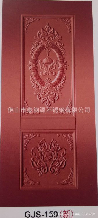 熱轉印木紋鍍鋅板壓花門板熱轉印木紋電解板壓花門板鋁板壓門板05