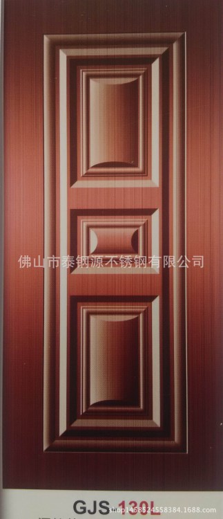 熱轉印木紋鍍鋅板壓花門板熱轉印木紋電解板壓花門板鋁板壓門板81