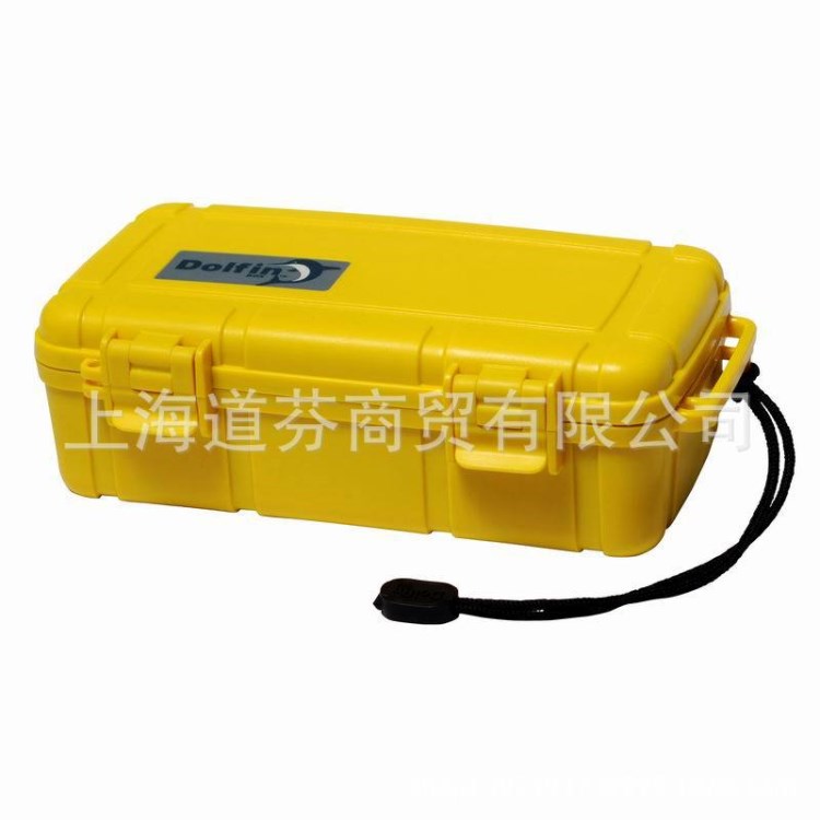 道芬dolfin微型箱7002 防潮防水盒 塑料包裝盒 戶外防護