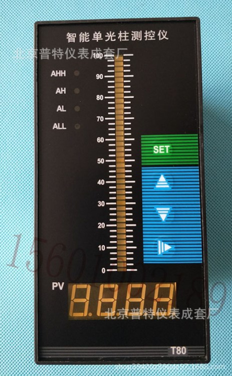 智能單光柱測(cè)控儀 光柱表 水位控制二次儀表 液位顯示控制器