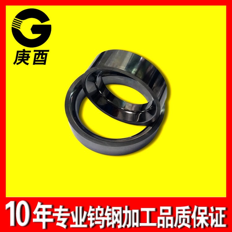 任丘鎢鋼模具配件非標定做 硬質合金冷鐓模具 鎢鋼粉末冶金模具