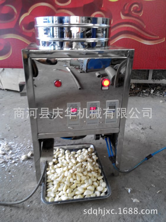 專用蒜米脫皮機、大蒜扒皮機、蒜米剝皮機