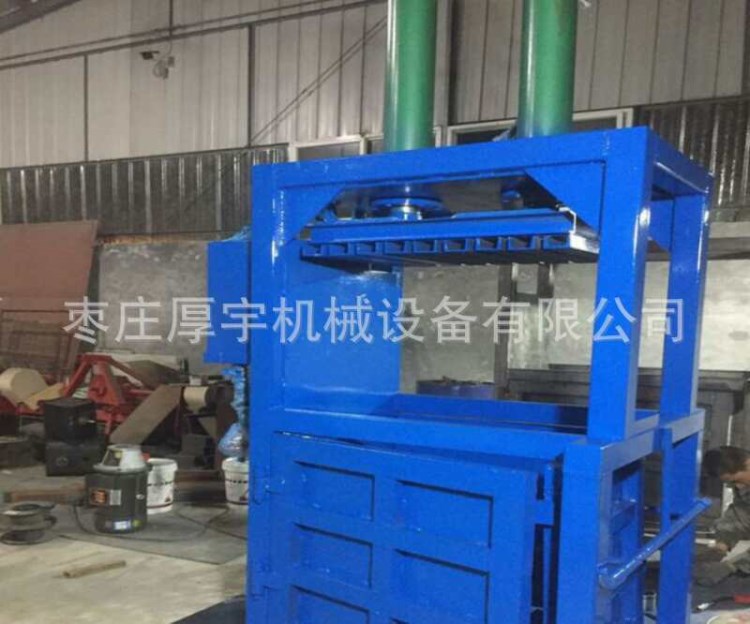 東莞2018新型全自動廢紙廢料液壓打包機 可選擇手動或PLC自動控制