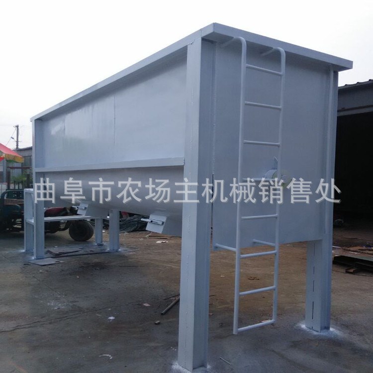 廠家直銷臥式攪拌機 復合肥攪拌機 化肥攪料機