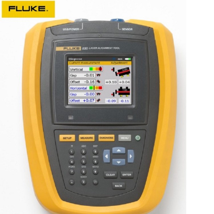 福祿克（FLUKE）F830 激光軸對中儀