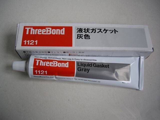 日本三鍵1121 不干膠 耐油性 無溶劑性 液態(tài)密封膠