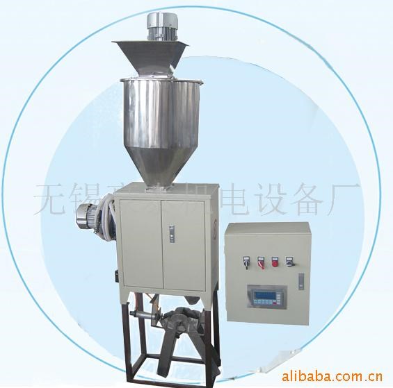 供應(yīng)定做定量喂料系統(tǒng)