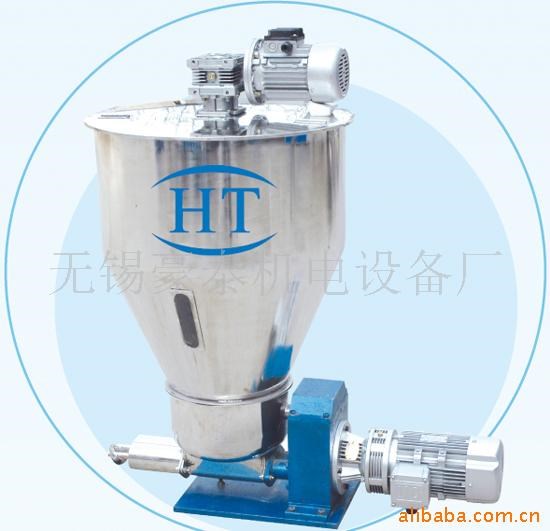 供應訂制各種輸送機