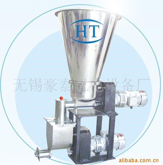 供應(yīng)訂制各種規(guī)格容積式輸送機