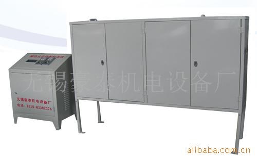 供應定制定量喂料機