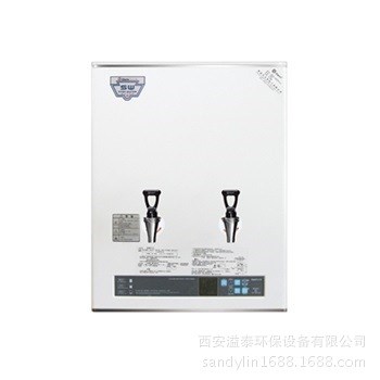 吉之美步進式電開水器 醫院用 銀行用開水器 商用開水機