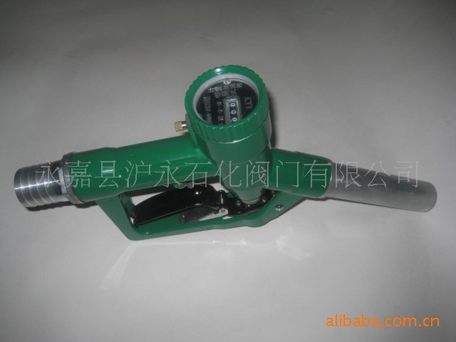 計量加油槍  計量槍