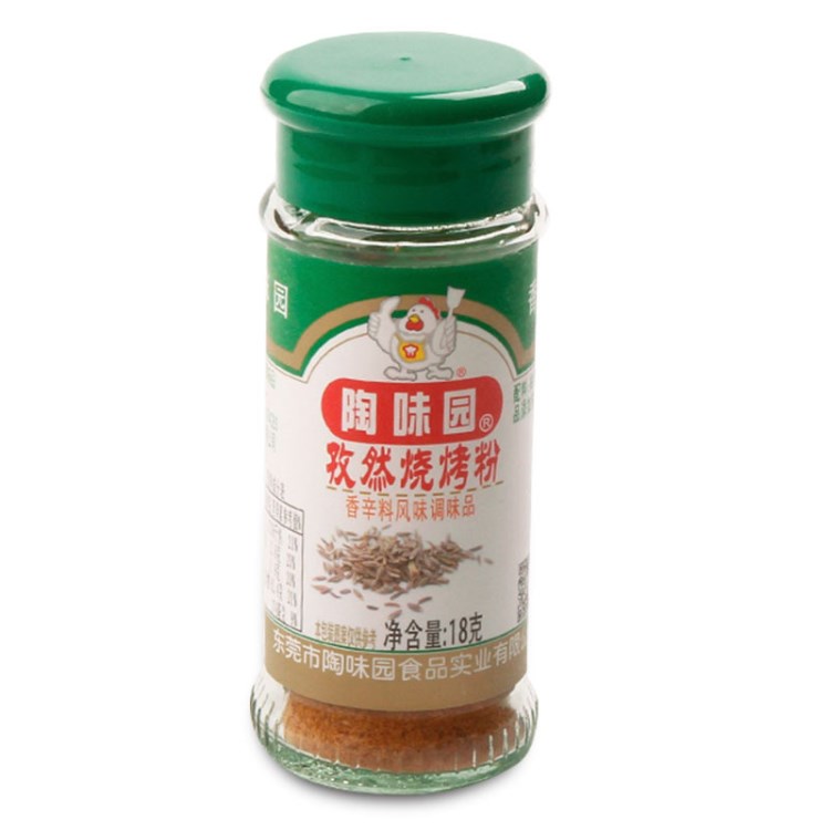 陶味園孜然燒烤粉18g*24瓶香辛料燒烤調(diào)味品羊肉串撒粉廠家批發(fā)