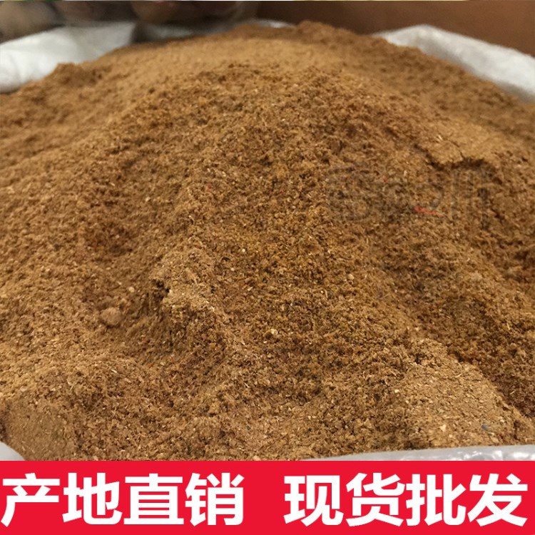 五香粉香料500g 燉肉料 廚房調(diào)味料品大料燒菜火鍋底