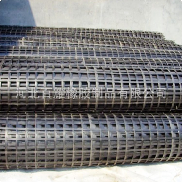低價(jià)環(huán)保經(jīng)編滌綸土工格柵 復(fù)合土工格柵 廠家直銷
