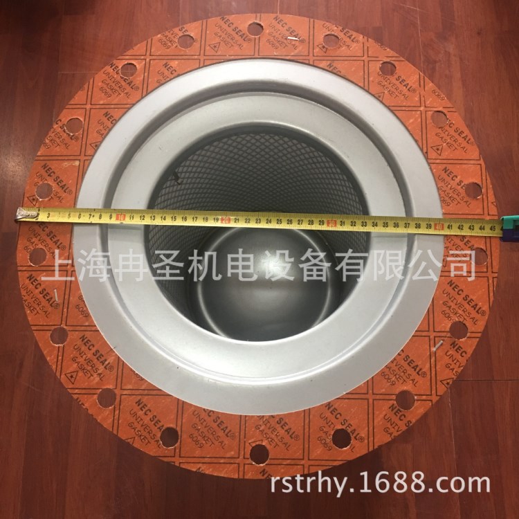 適用于優(yōu)耐特斯空壓機UD5 UD7 油氣分離器 油分芯0751900010