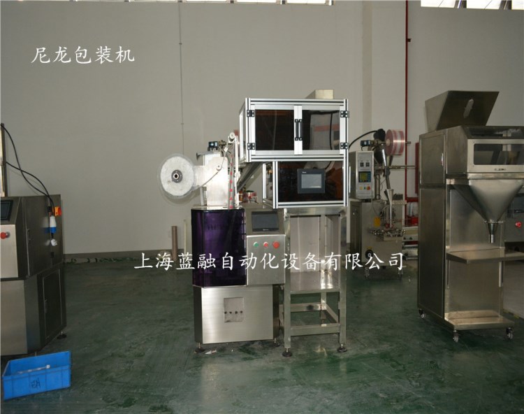 湖北尼龍三角包包裝機 掛線掛標花茶茶葉包裝機 決明子包裝機