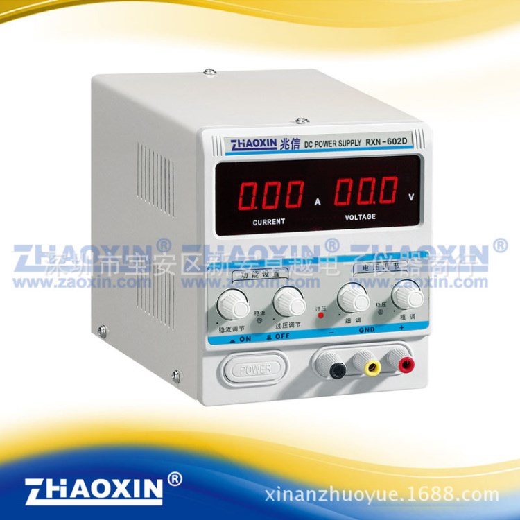 兆信RXN-602D線(xiàn)性可調(diào)直流穩(wěn)壓電源RXN602D單路電源供應(yīng)器60V/2A