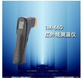 TM-660非接觸式紅外測(cè)溫儀 雷泰紅外測(cè)溫儀 紅外測(cè)溫儀