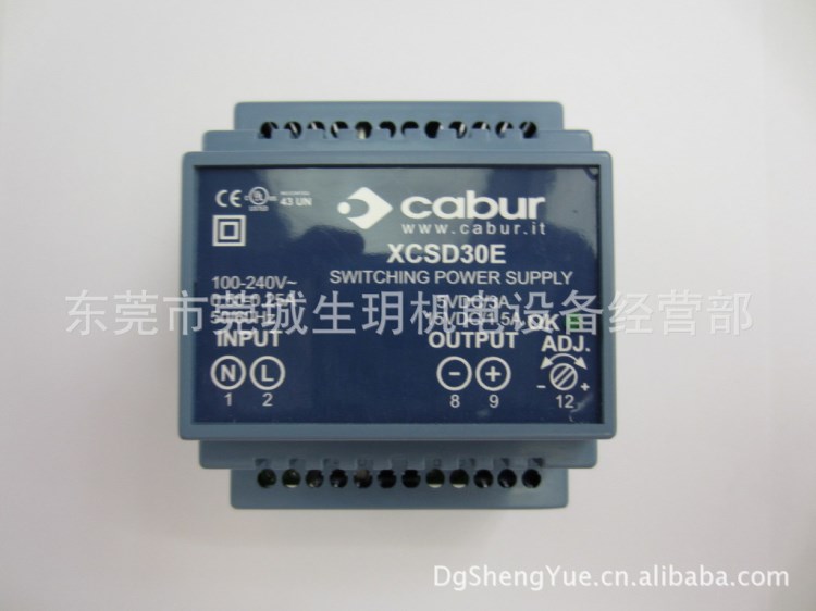 []Cabur XCSD30E直流電源  導(dǎo)軌電源5~15V可調(diào)  開關(guān)電源