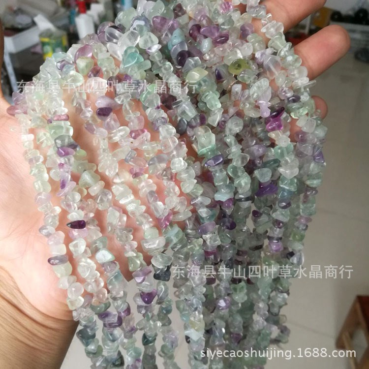 天然萤石碎石半成品批发 diy有孔彩色萤石珠帘散石 总长度85厘米