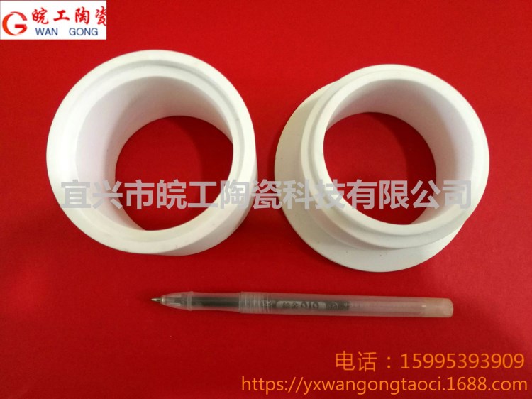 氧化鋁管、真空爐陶瓷、絕緣陶瓷管、耐高溫95瓷