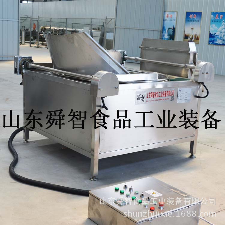 油炸鍋 麻花油炸鍋自動 全自動油炸機 定制連續花生油炸機