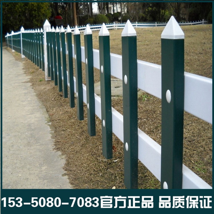 淮北PVC護欄 宿州草坪護欄 阜陽塑鋼欄桿廠家直銷