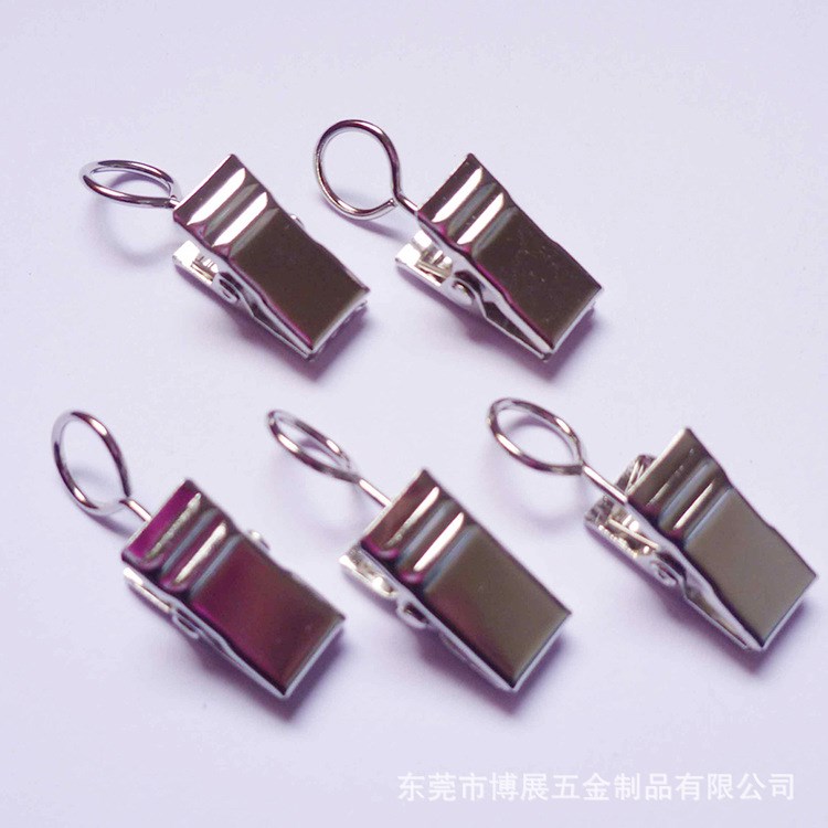 【廠家直銷】供應夾子   窗簾夾  可來圖來樣定做