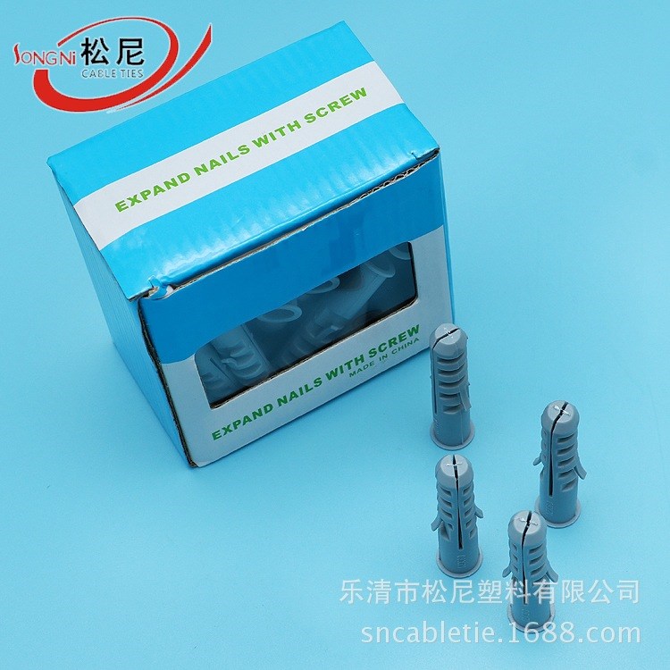 生產批發盒裝魚形塑料膨脹管 多款環保灰色螺栓膠管
