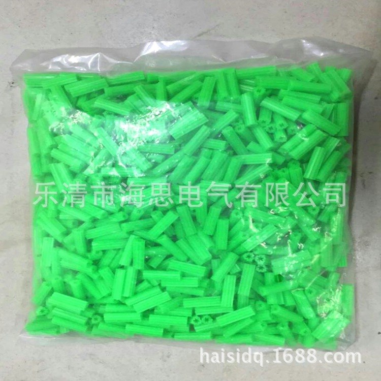 廠家批發(fā) 綠色直通塑料膨脹管 膨脹栓  8mm  1000只