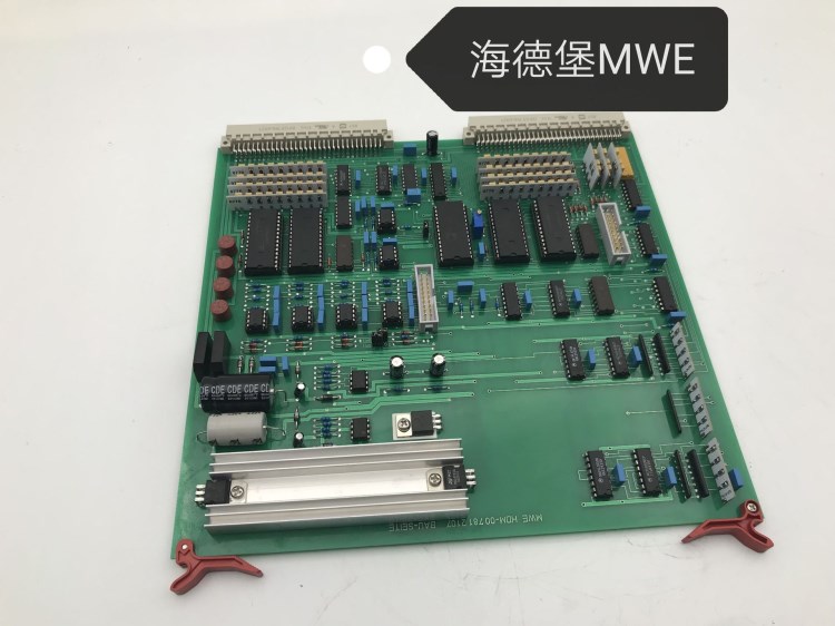海德堡電腦臺墨控板MWE81.186.5385兼容版00.781.107600.781.2107