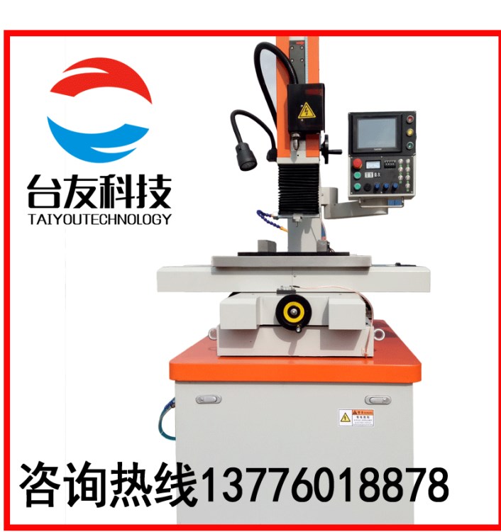 蘇州穿孔機(jī) 機(jī)型 數(shù)控改造 圖紙導(dǎo)入   一鍵式操作   00811