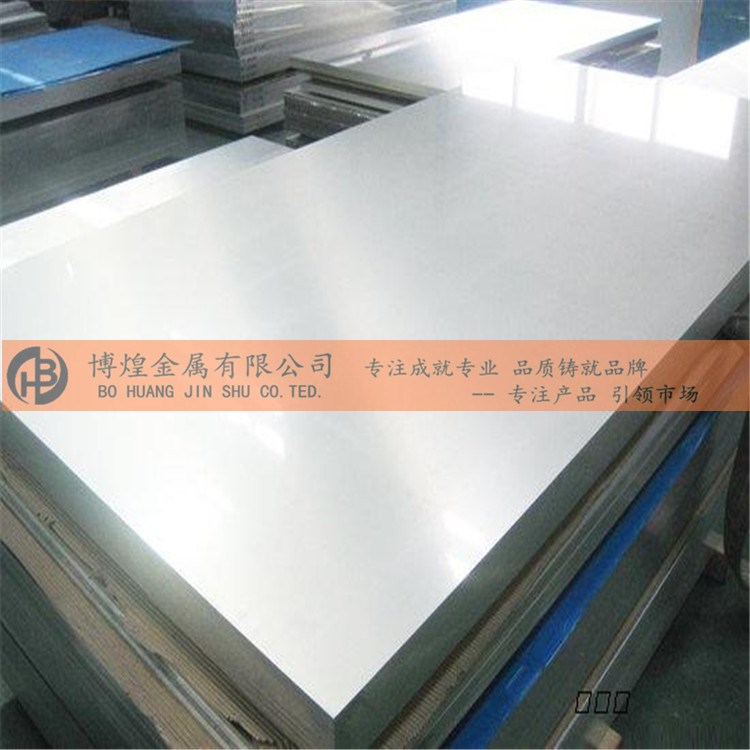 博煌供應日本SK5彈簧鋼板/彈簧鋼帶/彈簧鋼棒/彈簧鋼線