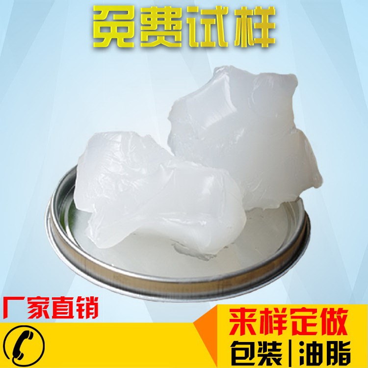 減速馬達(dá)潤滑脂特種油脂高科技產(chǎn)品高溫氟素脂全氟聚醚潤滑脂氟脂