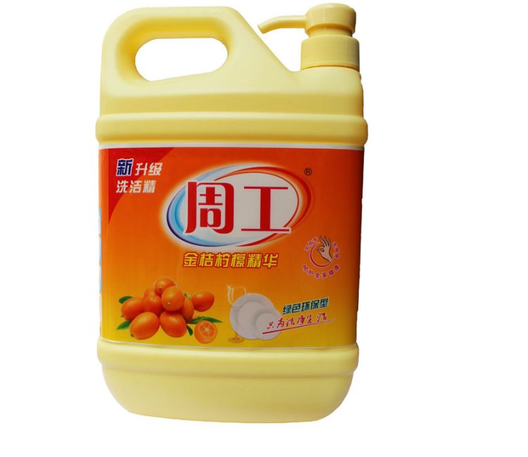 周工洗碗液 洗潔精清洗碗碟新濃縮廚房洗碗液強力去污溫和不傷手