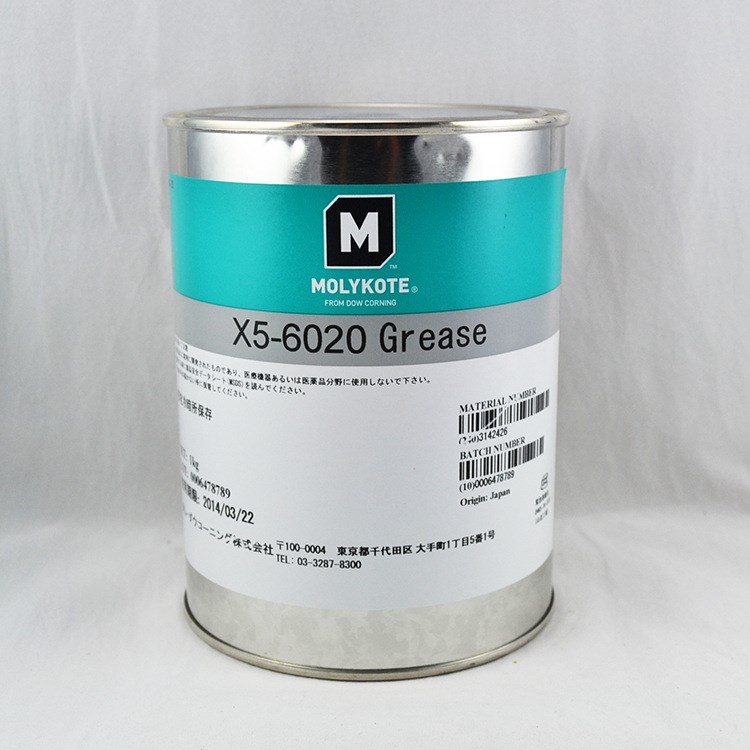 美國X5-6020白色塑料罐用潤滑脂 摩力克工業(yè)打印機潤滑油批發(fā)