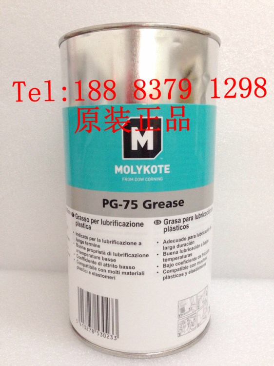 现货原装道康宁摩力克MOLYKOTE PG-75GREASE 润滑脂