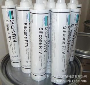 日本信越SE4420 深圳錦恒 華北地區代理商