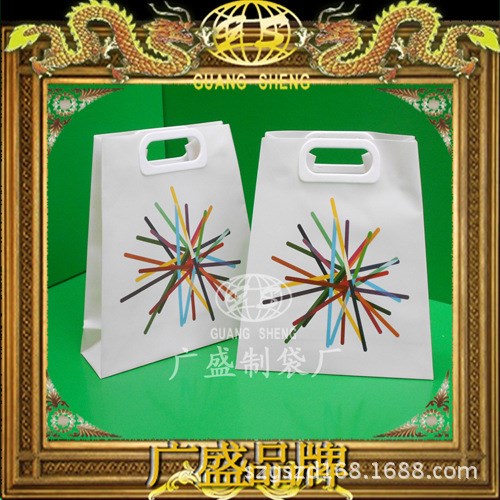 供應(yīng)出口PP禮品袋 彩印銅版手袋 品牌手提膠袋 PP片材袋 高品質(zhì)