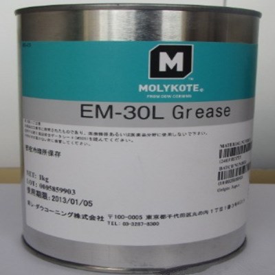 批发摩力克Molykote EM-30L GREASE塑料部件合成齿轮润滑脂 包邮